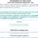 TNEA result 2026 released at tneaonline.org: 53 candidates secure perfect 200 cut-off, counselling begins July 13