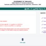 TNLEA 2026 rank list released at tnlea.com: Direct link to download here