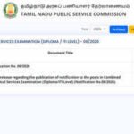 TNPSC CTS 2026 recruitment announced for 839 technical posts; apply from July 17