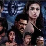 ‘Trikala – The Script of God’ OTT release: When and where to watch Shraddha Das and Mahendran’s supernatural thriller online | Telugu Movie News