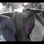 ‘Whole time I thought I was speaking to FBI’: Video of two Indian men getting arrested for scamming 78-year-old woman in Ohio released