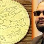 ‘We will mint it’: Nepal central bank confirms one-rupee coin with disputed map after government U-turn