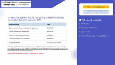 UP Co-operative Bank admit card shortly as UPCISB prepares for July 20 recruitment examinations; check details here