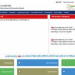UP Police Constable Result 2026 expected soon at uppbpb.gov.in as UPPRPB prepares merit list; check details here