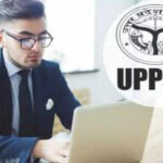 UPPSC PCS registration deadline extended: Check new dates to submit application here