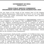 UPSC ESE result 2026 released at upsc.gov.in: Direct link to download here