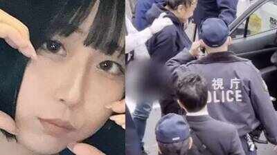 Who is Kenichi Takano? Japanese man sentenced to 16 years for killing streamer Airi Sato during Tokyo livestream
