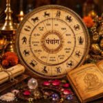 Weekly Panchang, 10th to 16th August 2026: Sawan Shivaratri, Hariyali Teej, Solar Eclipse and Auspicious Muhuratas