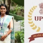 Meet Rajeshwari Suve M, who cleared UPSC prelims on her fifth attempt and went on to secure an impressive AIR 2