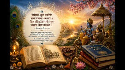 Quote Of The Day By Bhagavad Gita: Turn inward when you feel unheard, misunderstood, or alone; Krishna’s timeless wisdom unlocks your inner power