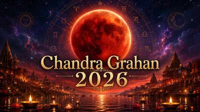 Chandra Grahan 2026 Do & Don’ts: Sutak Rules, Timing & Raksha Bandhan Guidelines