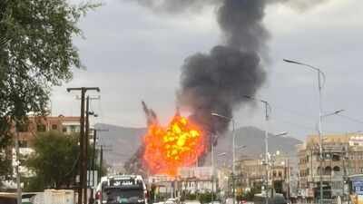 US attack on Yemen killed 153 civilians in April 2025: Pentagon review