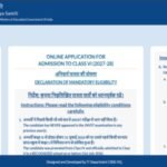 JNVST Class 6 admissions 2027: Registration ends today at navodaya.gov.in; check direct link to apply