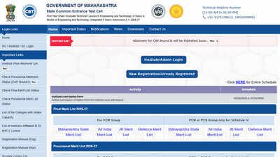 MHT CET CAP Round 2 allotment result out? Students await link after official August 12 announcement