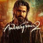 Awarapan 2 Full Movie Collection: ‘Awarapan 2’ box office collection day 4: The Emraan Hashmi, Disha Patani starrer holds well on Monday, crosses Rs 90 crore while ‘Batwara 1947’ sees further decline | Hindi Movie News