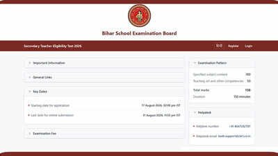 Bihar STET 2026 notification released: Check application dates, eligibility and fees