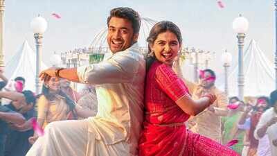 ‘Vishwanath And Sons’ box office collection day 6 [Live]: Suriya and Mamitha Baiju starrer crosses Rs 73 crore India net despite weekday drop | Tamil Movie News