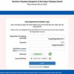 KVS NVS Tier-II result 2026 released for PGT Chemistry and non-teaching posts; download final answer key and scorecard here