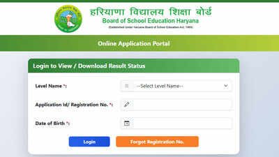 HTET result 2026 declared at htet.eapplynow.com; direct link to check Haryana TET scorecard using registration number and date of birth