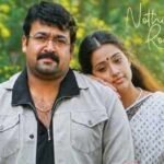 Mohanlal’s ‘Chandrolsavam’ returns to theatres: A timeless love story gets stunning 4K re-release | Malayalam Movie News