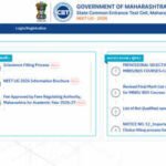 Maharashtra NEET UG 2026 Round 1 offers MBBS and BDS admission to 10,509 students across state quota; check cutoff marks