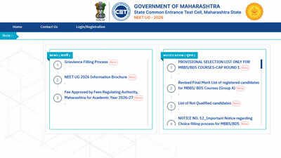 Maharashtra NEET UG 2026 Round 1 offers MBBS and BDS admission to 10,509 students across state quota; check cutoff marks