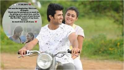9 years of ‘Arjun Reddy’: Shalini Pandey remembers her first movie; says, ‘This was the beginning. This is where it all began’ | Telugu Movie News