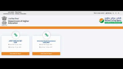 AIAPGET admit card 2026 released at exams.nta.ac.in: Direct link to download hall tickets here