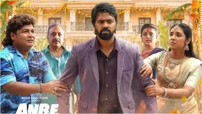 ‘Anbe Diana’ OTT release CONFIRMED: When and where to watch Pari Elavazhagan, Ramya Ranganathan’s film online | Tamil Movie News