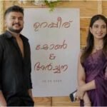‘Attu’ actress Archenaa Ravi gets engaged to ‘Manjummel Boys’ producer Shawn Antony after reportedly dating since 2023 – PICS | Malayalam Movie News