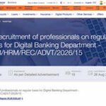 Bob So Recruitment 2026: Bank of Baroda starts recruitment for 206 Specialist Officer posts; applications open until August 26