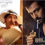 Bethlehem Kudumba Unit Full Movie Collection: ‘Bethlehem Kudumba Unit’ box office day 2 vs ‘Khalifa’: Nivin Pauly, Mamitha Baiju’s film hits Rs 37.25 Cr worldwide | Malayalam Movie News