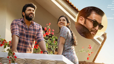 ‘Bethlehem Kudumba Unit’ vs ‘Khalifa’ box office collection: Nivin Pauly and Mamitha Baiju starrer leads Onam clash; mints Rs 6.90 crore on Monday | Malayalam Movie News