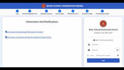 BSEB 2027 dummy registration card: Correction window extended for Class 10, 12 board exams; check details here