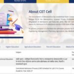 Maharashtra CET 2026: CET Cell issues rules for institutional-level admissions to vacant seats