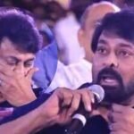 ‘Kadiri’: Chiranjeevi accidentally REVEALS his next film title and teaser release date at ‘Korean Kanakaraju’ success meet | Telugu Movie News