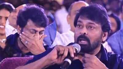 ‘Kadiri’: Chiranjeevi accidentally REVEALS his next film title and teaser release date at ‘Korean Kanakaraju’ success meet | Telugu Movie News