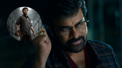 Chiranjeevi’s ‘Kaaka’ glimpse: Megastar plays a simple aqua factory supervisor with a secret; Sankranthi release confirmed | Telugu Movie News