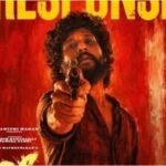 ‘DC’ box office collections day 14: Lokesh Kanagaraj film earns Rs 1.23 crore; records 25.5% drop on second Thursday | Tamil Movie News