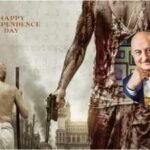 Anupam Kher says ‘Proud to be part of this magnum opus’; Prabhas starrer gets new Independence Day poster