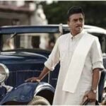 ‘GDN’ box office collection day 2: R. Madhavan’s film shows improvement; India net reaches Rs 1.46 crore | Telugu Movie News