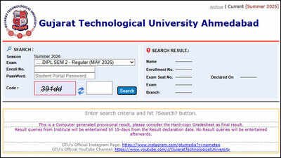GTU Summer result 2026: Diploma Sem 2, BE Sem 3 results released, re-check deadline August 27
