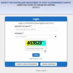 Haryana Court Clerk admit card 2026 released: Check hall ticket direct download link and exam dates