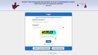 Haryana Court Clerk admit card 2026 released: Check hall ticket direct download link and exam dates