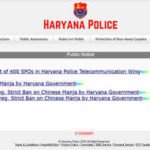 Haryana Police SPO recruitment 2026: Apply for 400 posts, check district-wise dates