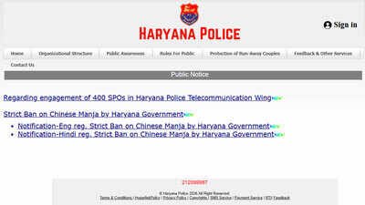 Haryana Police SPO recruitment 2026: Apply for 400 posts, check district-wise dates