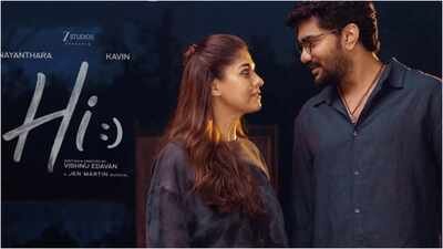 ‘Hi’ box office collections day 1: Nayanthara-Kavin movie opens at Rs 1.23 crore net; Tamil version contributes Rs 1.14 crore | Tamil Movie News