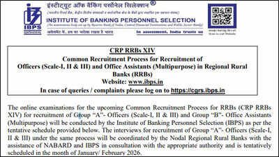 IBPS RRB CRP-XV Clerk 2026 registration begins September 1; check official notification PDF, dates and eligibility