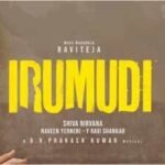 ‘Irumudi’ box office collection day 5: Ravi Teja starrer sees 1.2% dip; India net crosses Rs 75 crore | Telugu Movie News