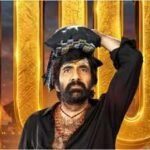 ‘Irumudi’ box office collections day 8: Ravi Teja’s movie crosses Rs 100 crore India net; second Friday collection jumps 40.6% | Telugu Movie News